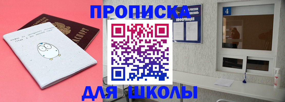 форма 3 в Усть-Катаве